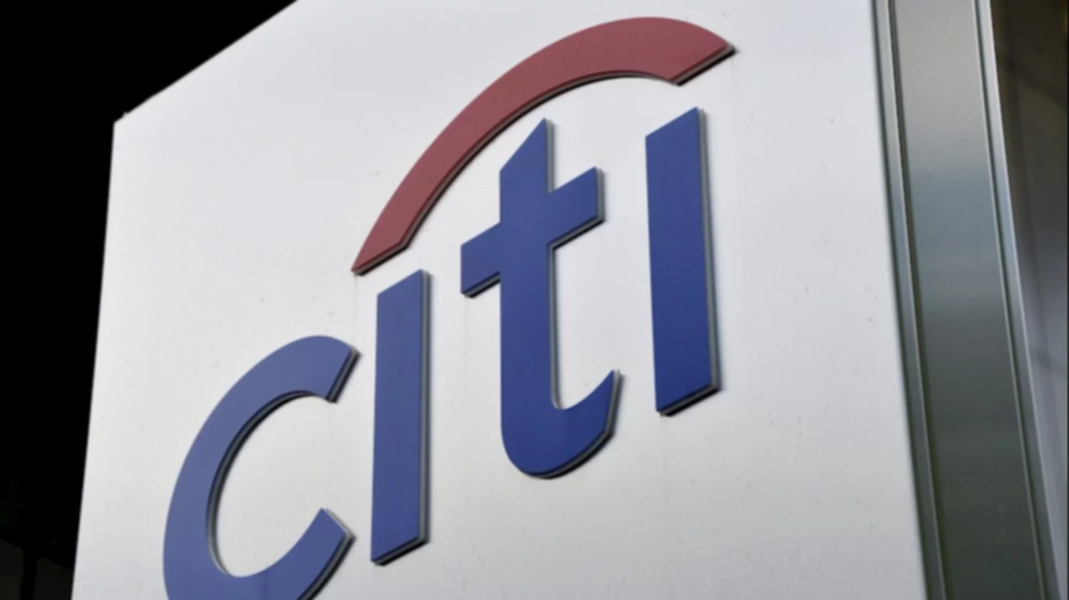Citigroup cerrará operaciones en banca de consumo y pequeña empresa de México