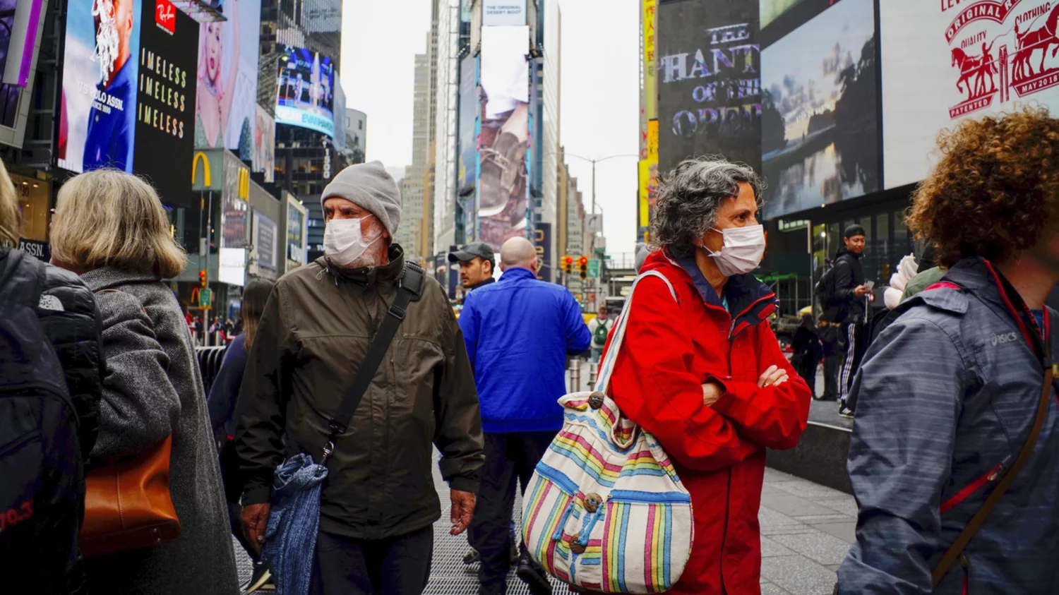 Nueva York declaró estado de emergencia por aumento de casos de coronavirus Nueva York declaró estado de emergencia por aumento de casos de coronavirus