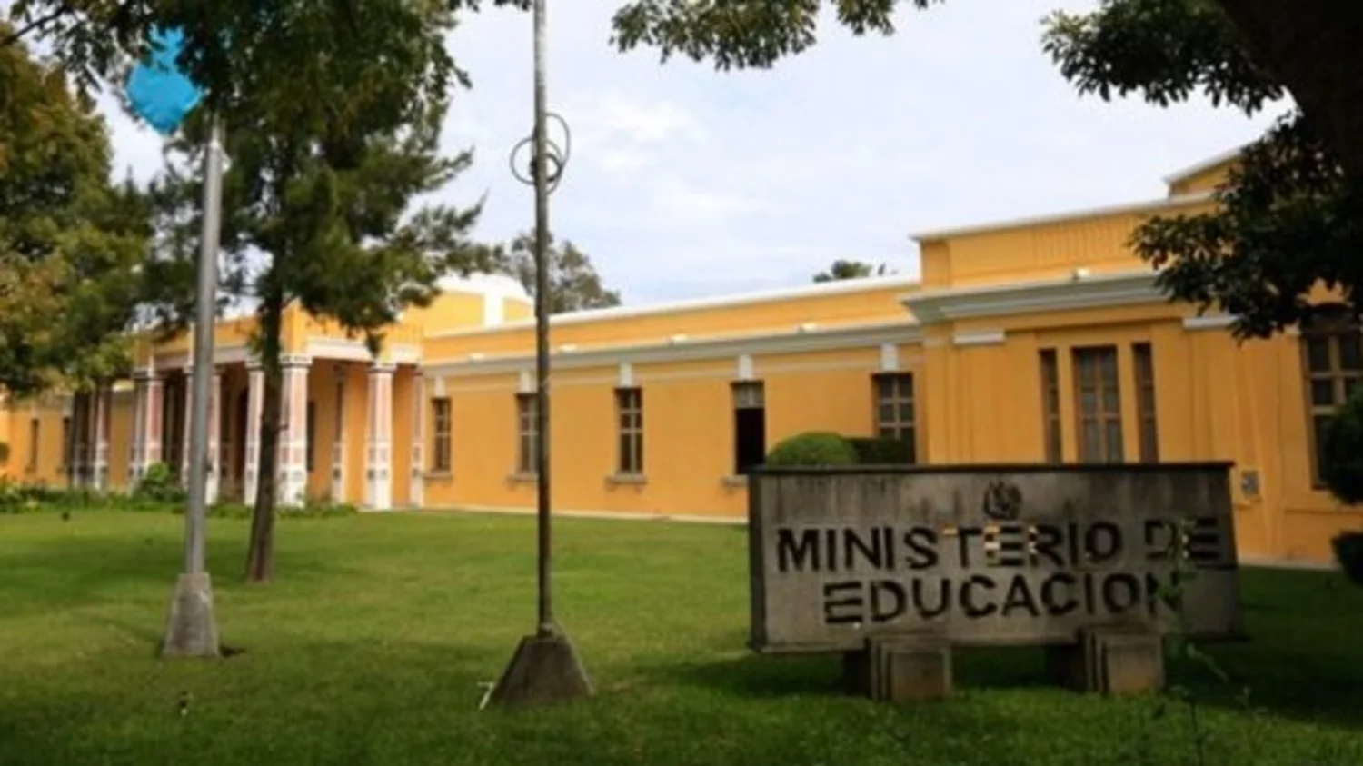 Ministerio de Educación 
