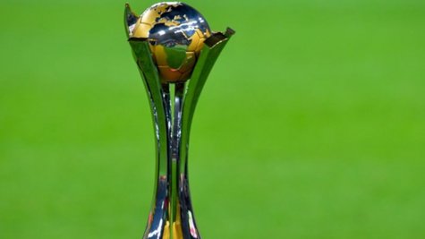 Mundial de Clubes (Fotografía: UNANIMO)