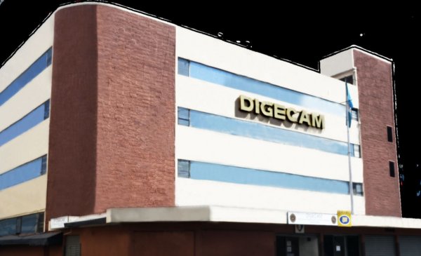 Ejército confirma intrusión informática en la DIGECAM y activa protocolos de seguridad