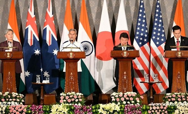 EE.UU., India, Australia y Japón anuncian cooperación marítima y de minerales críticos