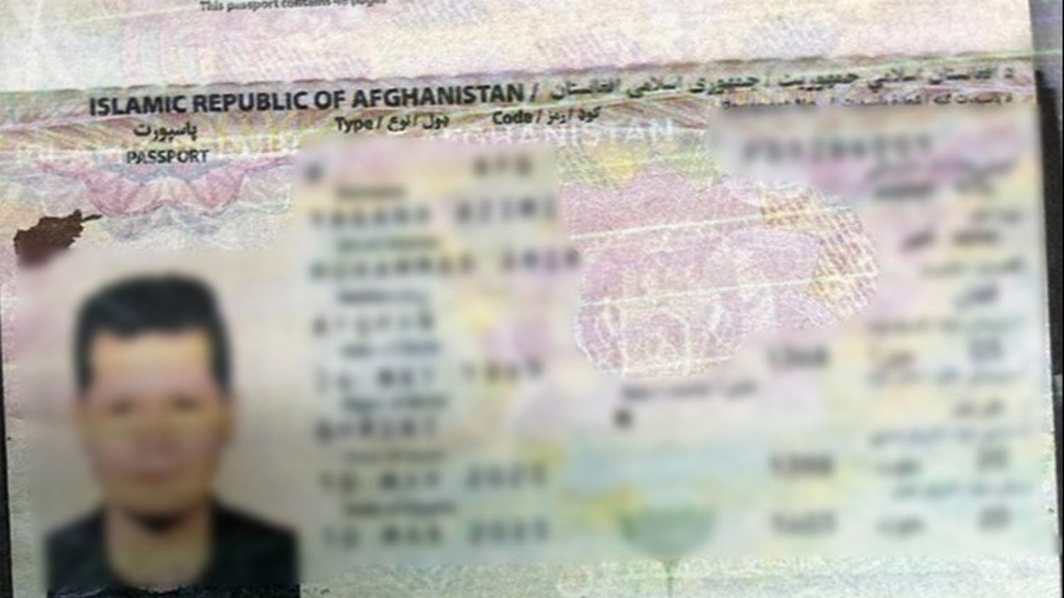 Imagen del pasaporte del ciudadano de Afganistán que intentó sin éxito ingresar a Guatemala. 