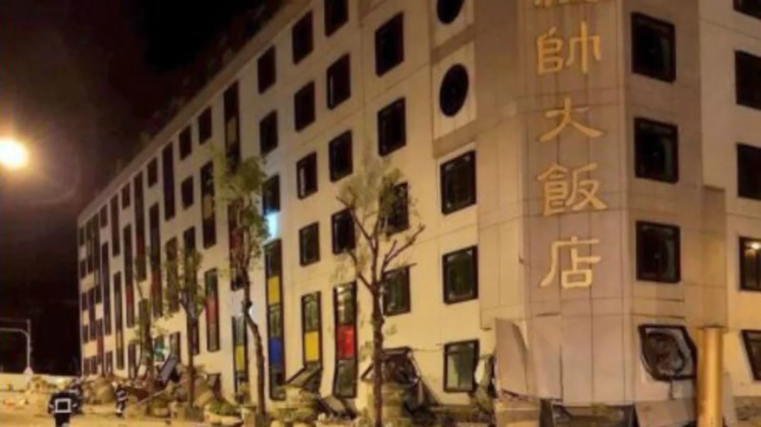 Terremoto de magnitud 6,4 azota a Taiwán
