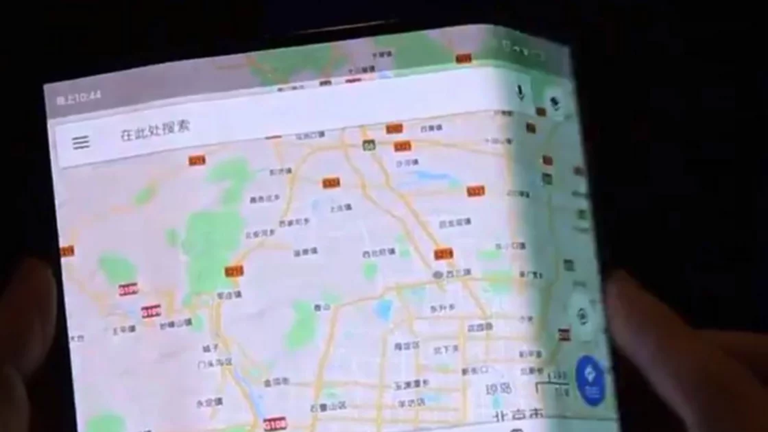 ¿Xiaomi tendrá el primer smartphone plegable?